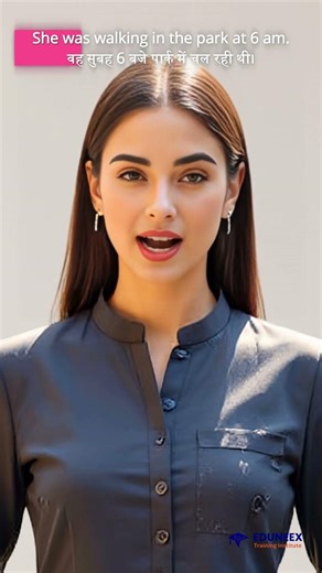 Past Continuous Tense with Specific Time | English Grammar in Hindi