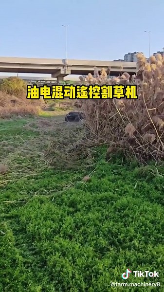 Remote control lawn mower garden orchard greenhouse farm lawn mower#remotecontrol #lawnmower