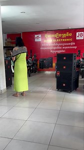 បានសាកសំលេងបានដឹងថាសំលេងច្រៀងពិរោះណាស់ ហេងហេង បងស្រីមកយកដល់ទីតាំងផ្ទាស់ ទទួលបានតំលៃពិសេស #BOOM KING SOUND B27 សាប់ដាច់4 កំលាំង1600W RMS  | 3D Sound | Facebook