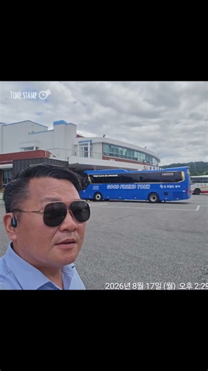서울강남고속버스터미널에 19시02분도착그래 한번가보자 오늘도 니가 가자는데로 가주마 이제 동해내려가면 끝나네요.점심을 뼈다귀해장국으로 먹어서 고기만두포장해서 집에서 뒷풀이해야지