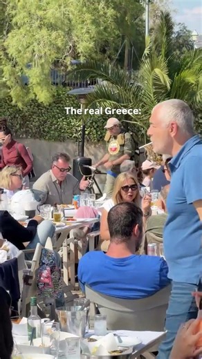 Greece ❤️🤌🏻🇬🇷