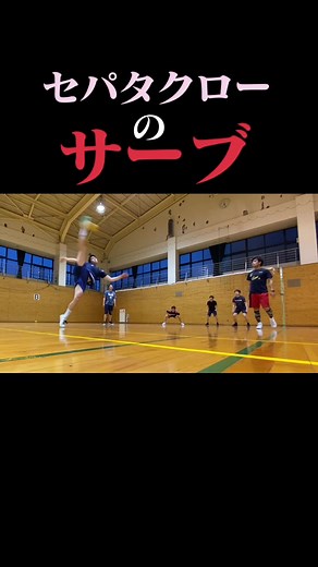 #スポーツ #スゴ技 #広告で有名になりたい