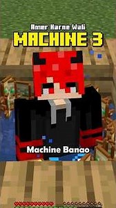 How to make Immortality Machine in Minecraft? 😮