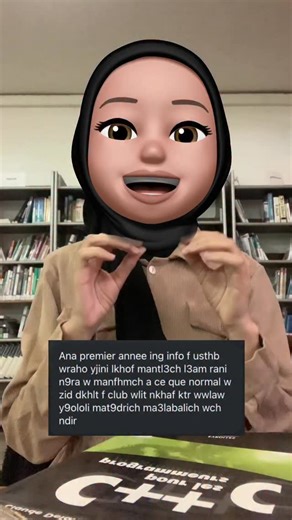 No-one tries and gets zero 💗✨ #informatique #computerscience #usthb #إعلام_آلي #dz | Ab._.informatique