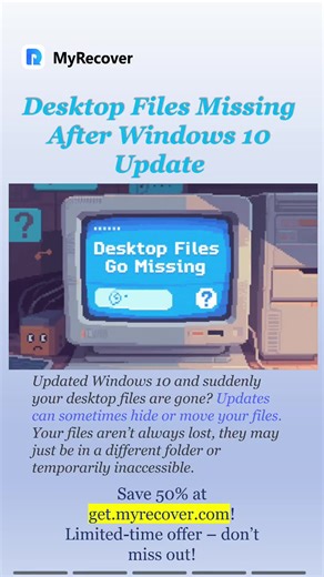 Desktop Files Missing After Windows 10 Update? Fix It Lost your desktop files after a Windows 10 update? Don’t worry, this happens more often than you think, and your files may still be recoverable. In this short video, you’ll learn: • Why desktop files disappear after updates • How to restore missing files safely Get 50% at get.myrecover.com! Hurry – limited-time offer! #datarecovery #desktop #update #windows #techtok