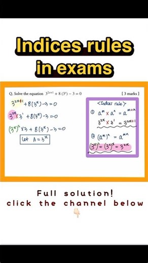 Indices rules explained in 40 seconds! Add maths 0606 | IGCSE quick tip💯 #mathstricks #maths