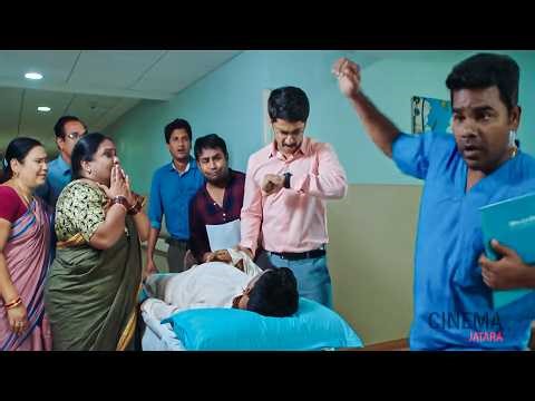 Nani And Venu Comedy Scene | Telugu Comedy Scene | CInema Jatara