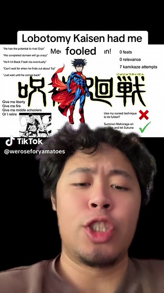 Exploring Memes in Lobotomy Kaisen