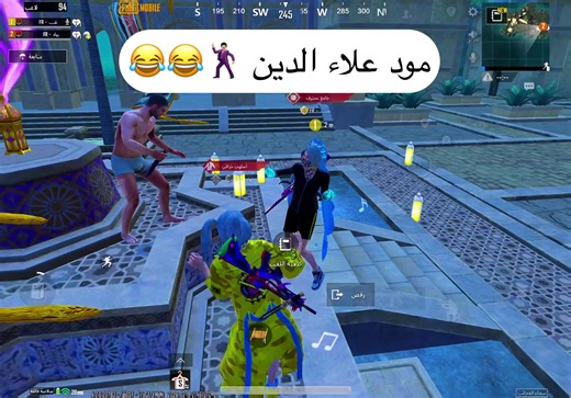 ‏آخر شي 😂😂❤️#fr_rawad #ببجي #pubgmobile