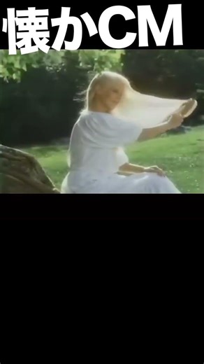 ティモテ #シャンプー