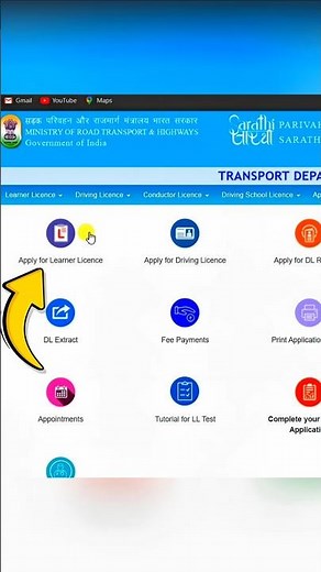 Driving Licence Online Apply 2024 | ड्राइविंग लाइसेंस कैसे अप्लाई करें? | Driving Licence Apply