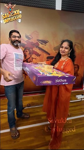 💥 பணியாளர்களுக்கு பட்டாசு பாக்ஸ்? சவுக்கு சங்கரின் தீபாவளி சப்பிரைஸ்! #savukkushankar #savukkumedia