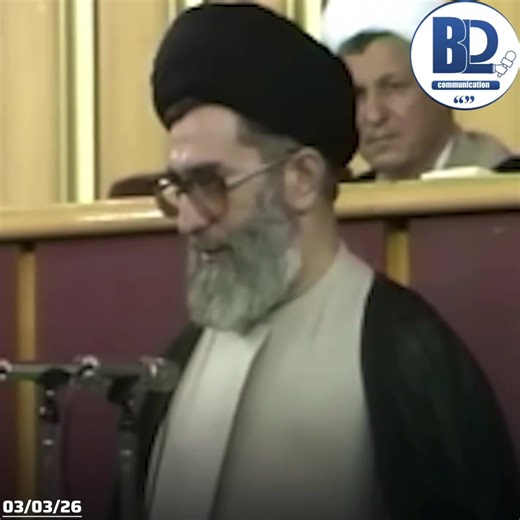 Quand le premier guide de l’Iran 🇮🇷 imaam #Khomeini est décédé et que le conseil… ##alikhamenie##Iran