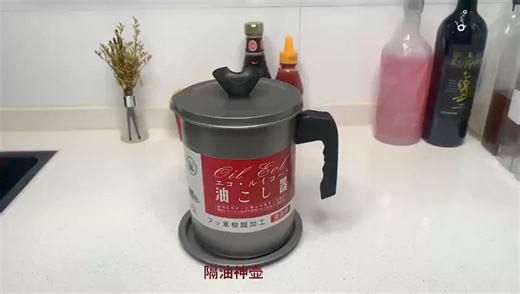 Oil Filter Storage Oil 1.4L Strainer Stainless Steel Oil Cooking Oil Filter Storage Oil Container Order here: https://s.lazada.com.ph/l.bDWX #reelsfbviral #fbreelsfypシ゚viral #oilfilter #stocksonhand #keimav #KTCPROUD #onlineshoppingstore #CashOnDeliveryNationwide | Keimav Global