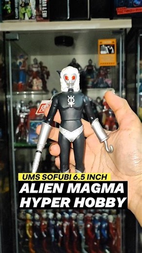 Ultra Rare Alien Magma Hyper Hobby Version Sofubi 6.5 Inch Review #ultraman #sofubi #review