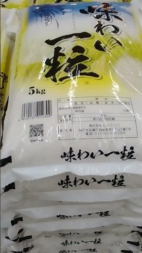古：古：古：古米を美味しく炊く方法はお米をよく洗って1時間寝かして水は普段より少し多めに入れて、炊くとき味醂や料理酒を少し利用すると良いです。