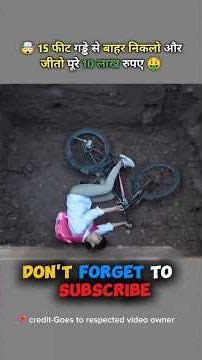 Escape the 15 Feet Pit and Win ₹10 Lakh 😱 | Crazy Challenge