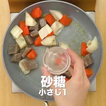 うまうま甘辛！ こんにゃくとれんこんの炒め煮のレシピ動画・作り方 | デリッシュキッチン