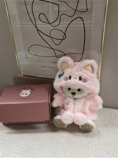 Cutest teddy bear ever 🤍 @Teddy Huggy - discount code: yascloset20 #teddyhuggy #giftideas