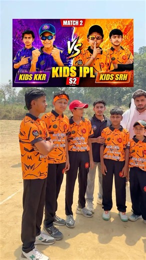 KIDS IPL S2💥 2nd MATCH KKKR💜 V/S KSRH🧡|#kidsipl #kidskkr #kidssrh #kaifvlog #ipl