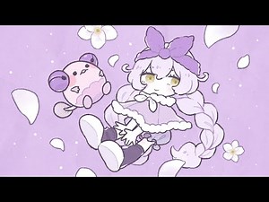 『 ポシェット 』/ feat. 可不