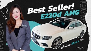 62K views · 320 reactions | Best Seller!...