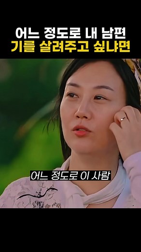 장윤정 도경완 부부 이야기 — 최신 검색 가이드