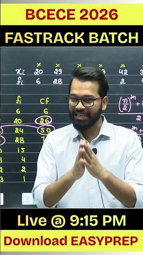 🚀Fast Track Batch🚀 | 🔥BCECE 2026 | Live Practice Classes | B.tech Entrance Exam #bcece