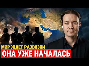 The war with Iran is a LONG TIME! Trump is asking China for help. What will happen to the dollar ...