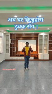 9.5K views · 104 reactions | House code:158 contact...