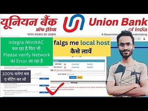 Chrome flag setting kaise kare | Localhost not showing | google chrome flags settings pc | UBI BC