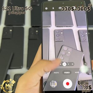 1.3M views · 10K reactions | ខែឧសភានេះ​ មានការបញ្ចុះតម្លៃបន្ថែម​ 30$...