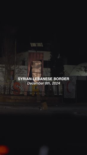Qilo Tactical on Instagram: "In our latest documentary, journalists @collinmayfield and @finlookedintoit reflect on being among the very first Western journalists to enter formerly regime-held Syria. They take us inside Assad’s infamous Sednaya Prison, to a factory once used to produce the drug Captagon, and more. Watch now on Qilo’s YouTube channel. YouTube.com/@qilo-tv"