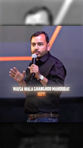 GEHRA WALA PAYAR 😅 || FT. ALAKHPANDEY || #physicswallah #alakhsir