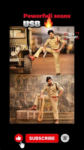 పవన్ కళ్యాణ్ ఉస్తాద్ భగత్ సింగ్ వింటేజ్ స్వాగ్: టాప్ 3 పవర్ఫుల్ మూమెంట్స్! #stvtelugu