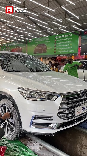 25/06 ថែមអោយបងប្អូនយើងសាក កំង់សោម សៀមរាបចំនួនមានកំណត់