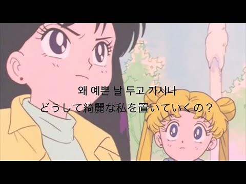 【Playlist】失恋から立ち直って強くなる | K-POPメドレー