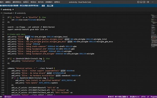 让你的电脑安装最新的Android12--保姆级教程