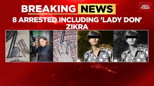4K views · 15 reactions | Probe intensifies in Seelampur murder case; 8 arrested including 'lady don' Zikra; 3 minors among those arrested by cops #ITVideo | India Today | Facebook