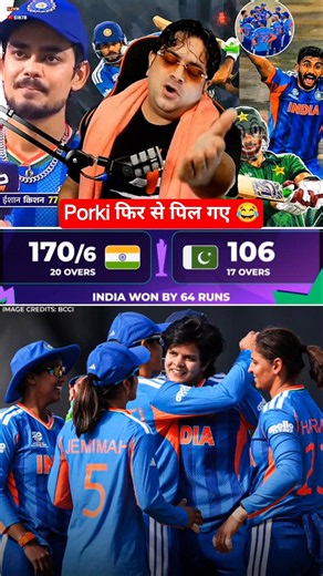 India Women Thrash PAK! 🤣 #indvspak #t20worldcup #trendingshorts #shorts