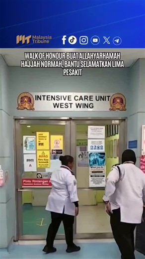 Satu hantaran penghargaan buat Allahyarhamah Hajjah Normah yang telah mendermakan organ dan tisu buat 5 insan yang memerlukan. Semoga rohnya dicucuri rahmat dan ditempatkan dalam kalangan orang yang beriman. Al-Fatihah. Video: Hospital Sungai Buloh #DermaOrgan #malaysiatribune #beritasemasa #trendingnewsmalaysia