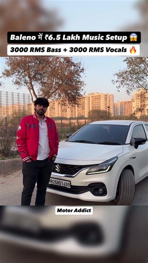 ₹6.5 Lakh Music Setup in Baleno 🤯 3000 RMS Bass + 3000 RMS Vocals 🔥 #carreviewindia