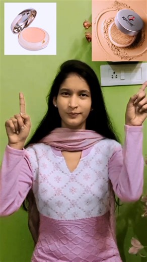 💄 Compact vs Loose Powder – What’s the Difference?#MakeupBasics #CompactPowder #LoosePowder