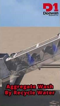 How Does a Concrete Reclaimer Work? #howtoguide #construction #concrete