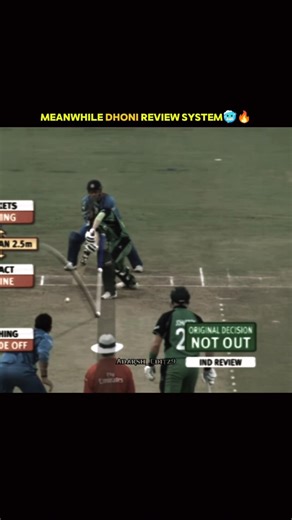Dhoni Review System 🥶🗿🔥 #shorts #cricket .