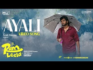 Ayali - Video Song | Ram and Leela | Rio Raj, Vartika | Ankit Menon | Ramachandrran Kannan