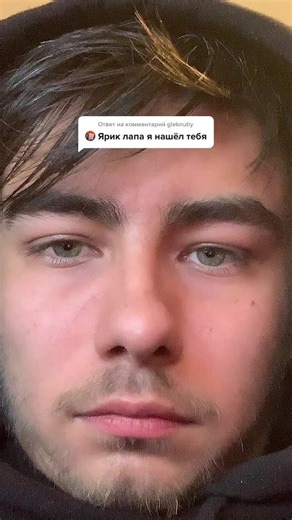 Engaging with Viewers through Creative Responses