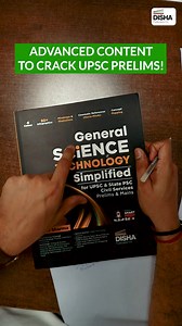 9.5K views · 207 reactions | The ONE Book That Cracked UPSC Prelims –...