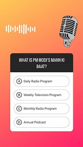 MyGovIndia on Reels | Facebook