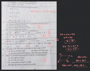 3 mark each. 1 The multiplicative identity for rational numbers... | Filo